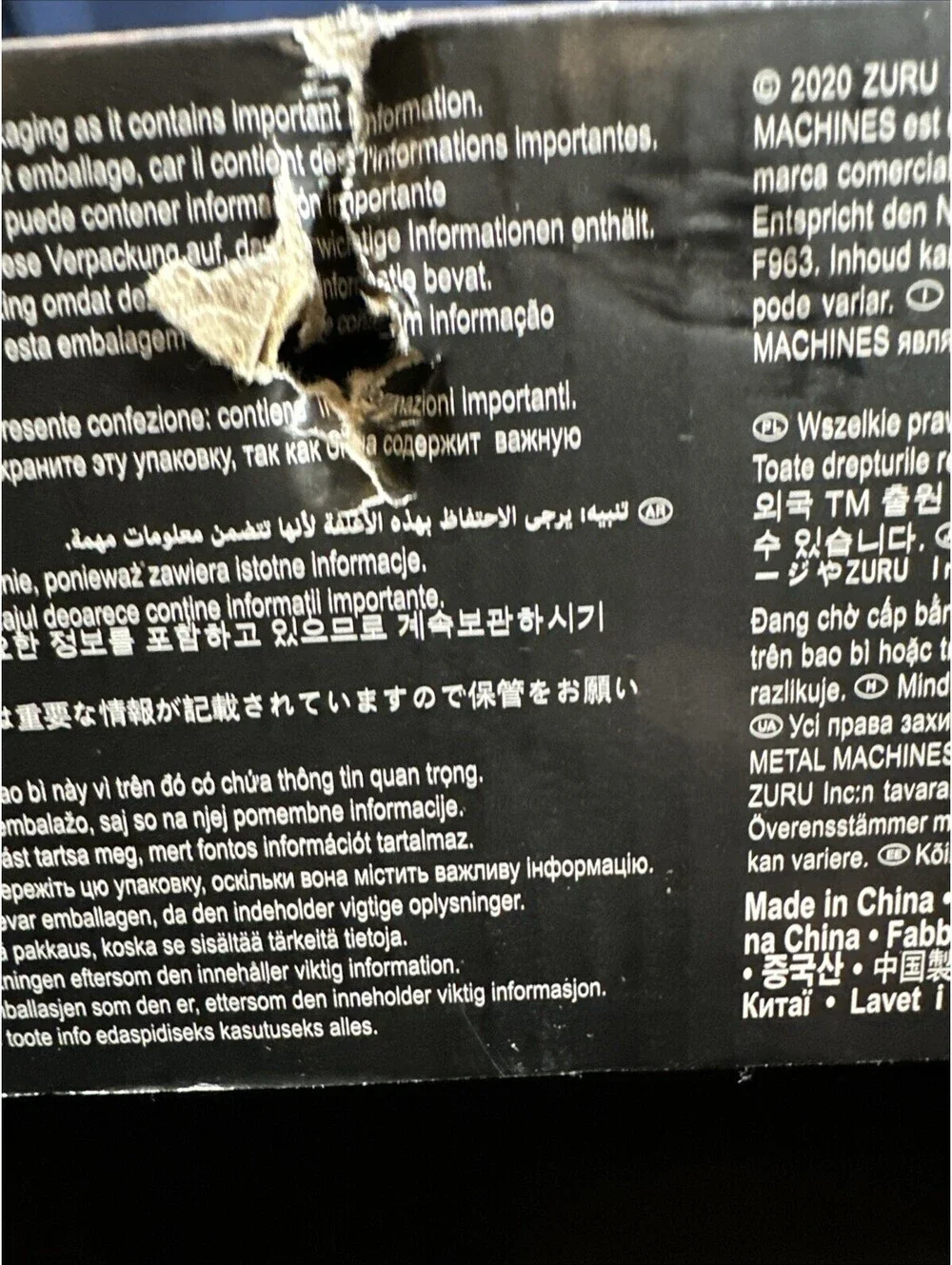 N/A zuru metal